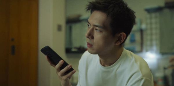 春色寄情人第6集剧照