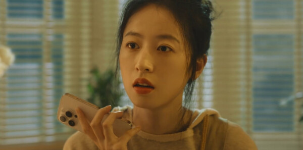 春色寄情人第2集剧照