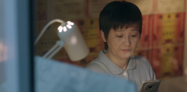 烟火人家第7集剧照