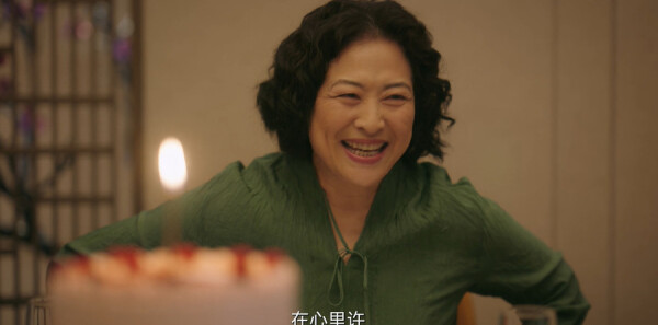 如果奔跑是我的人生第28集剧照