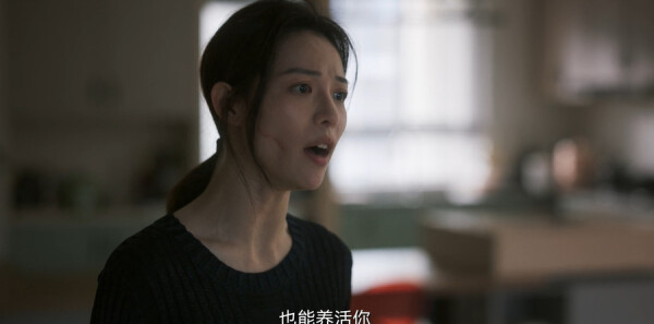 如果奔跑是我的人生第17集剧照