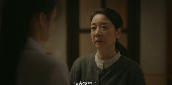 如果奔跑是我的人生第27集剧照