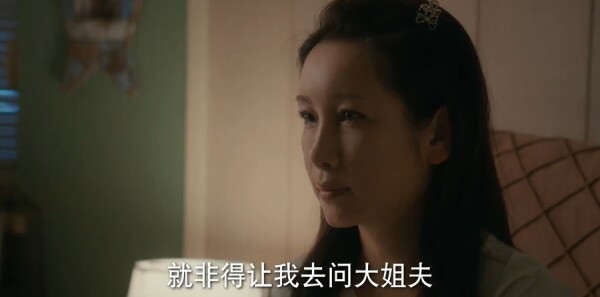 时光正好第9集剧照