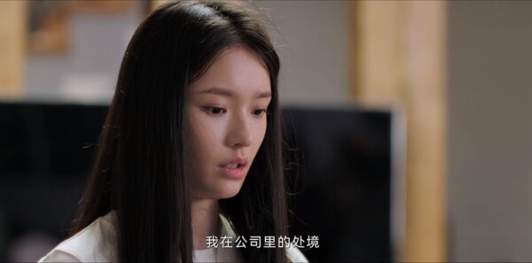 不完美受害人第13集剧照