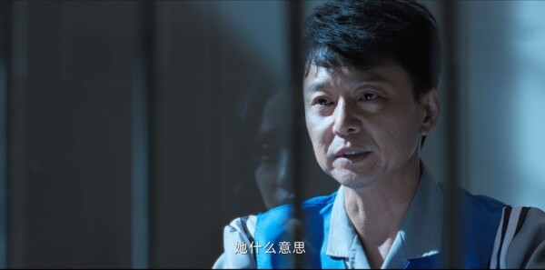 不完美受害人第12集剧照