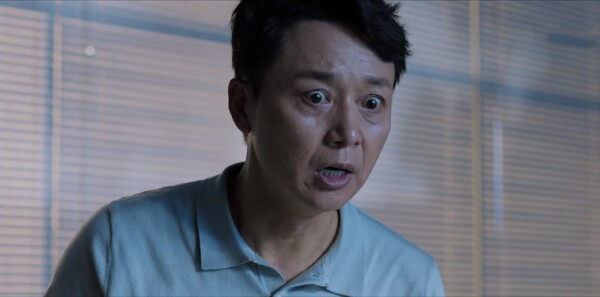 不完美受害人第2集剧照