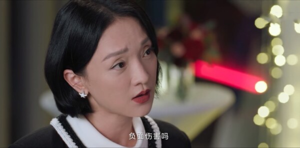 不完美受害人第17集剧照