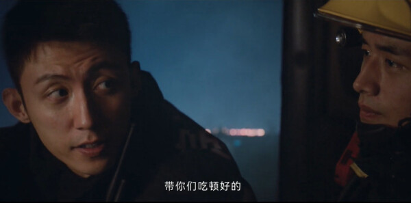 他从火光中走来第17集剧照
