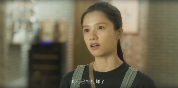 他从火光中走来第4集剧照