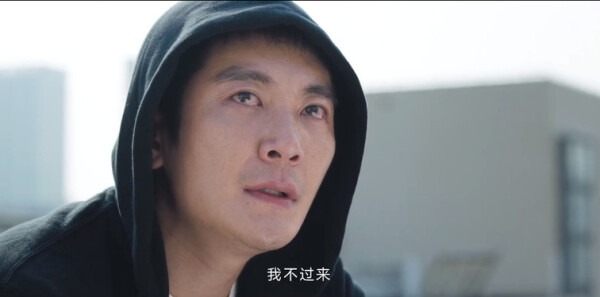 他从火光中走来第19集剧照