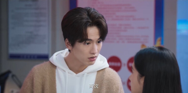 他从火光中走来第4集剧照