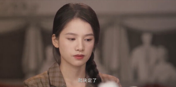 他从火光中走来第30集剧照