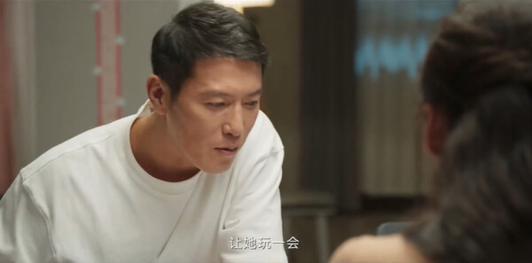 他从火光中走来第25集剧照