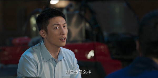 他从火光中走来第37集剧照