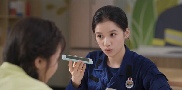他从火光中走来第13集剧照