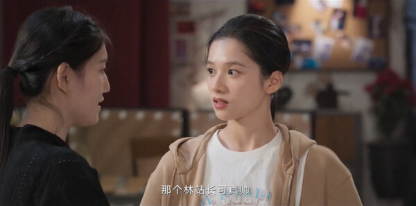 他从火光中走来第12集剧照