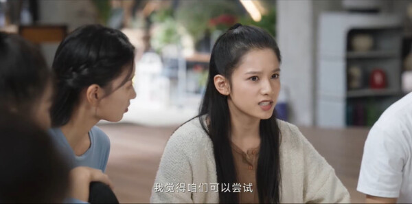 他从火光中走来第22集剧照