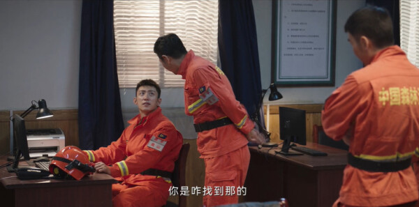 他从火光中走来第37集剧照