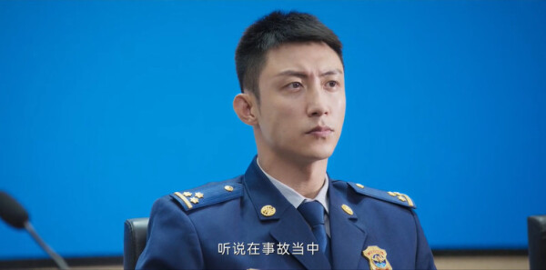 他从火光中走来第15集剧照