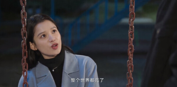 他从火光中走来第20集剧照