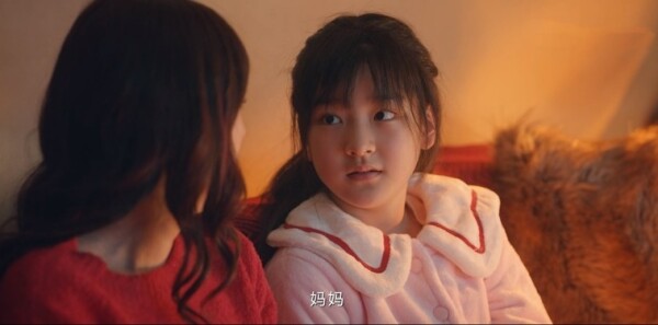 龙城第26集剧照
