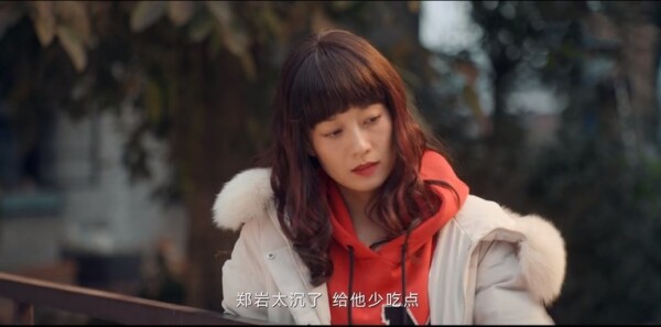 龙城第25集剧照
