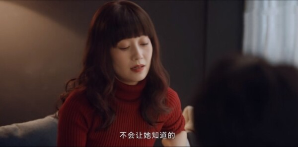 龙城第31集剧照