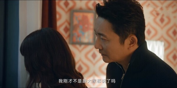 龙城第17集剧照