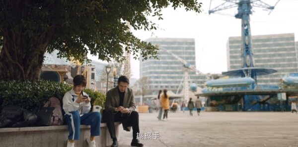 龙城第29集剧照