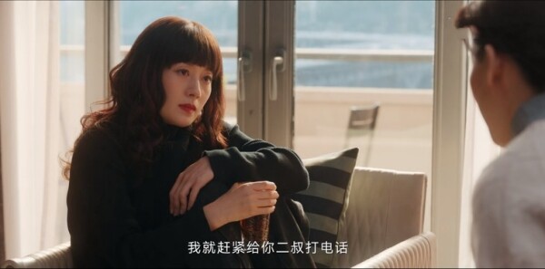 龙城第23集剧照