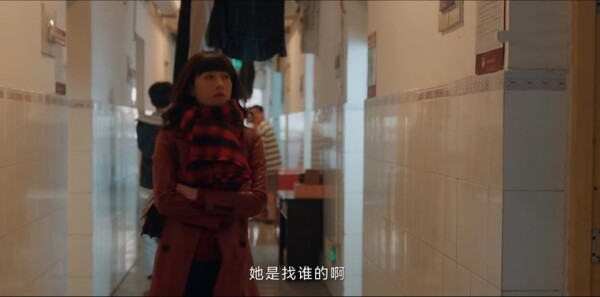 龙城第21集剧照