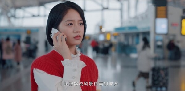 龙城第27集剧照
