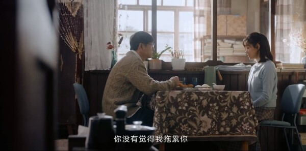 龙城第8集剧照