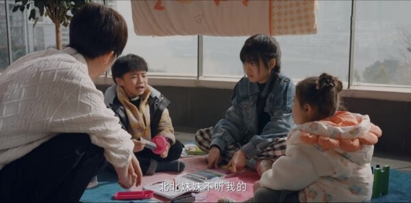 龙城第36集剧照