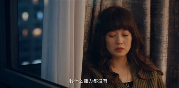 龙城第18集剧照