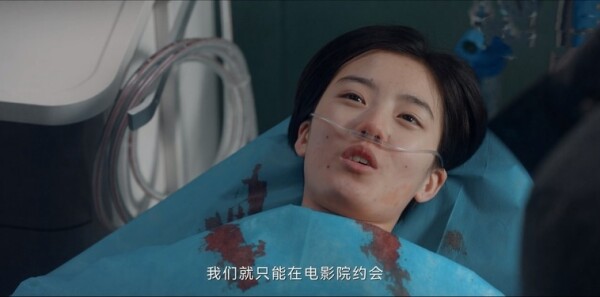 龙城第34集剧照
