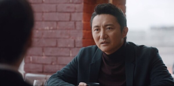 龙城第13集剧照