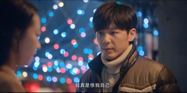 龙城第25集剧照