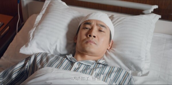 龙城第36集剧照