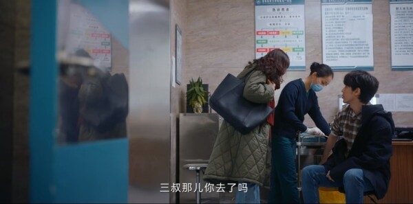 龙城第28集剧照