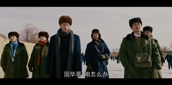 梦中的那片海第2集剧照