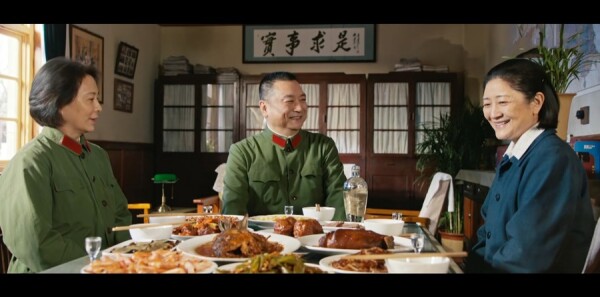 梦中的那片海第8集剧照