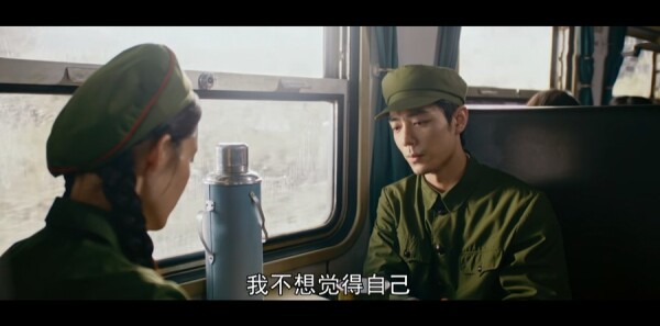 梦中的那片海第21集剧照