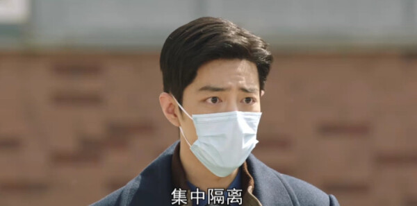 梦中的那片海第38集剧照