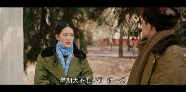梦中的那片海第5集剧照