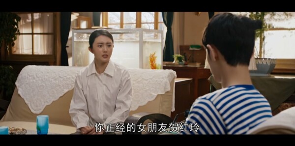 梦中的那片海第24集剧照