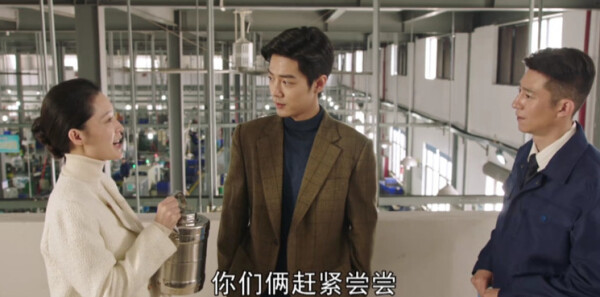 梦中的那片海第37集剧照