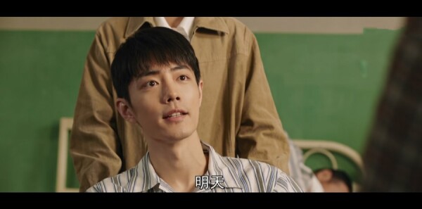 梦中的那片海第21集剧照