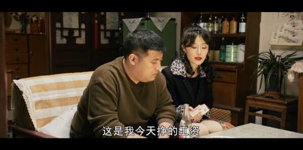 梦中的那片海第25集剧照