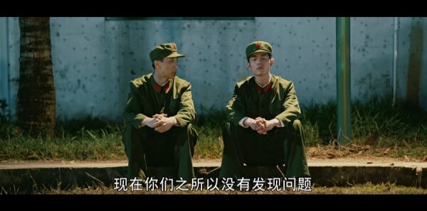 梦中的那片海第18集剧照